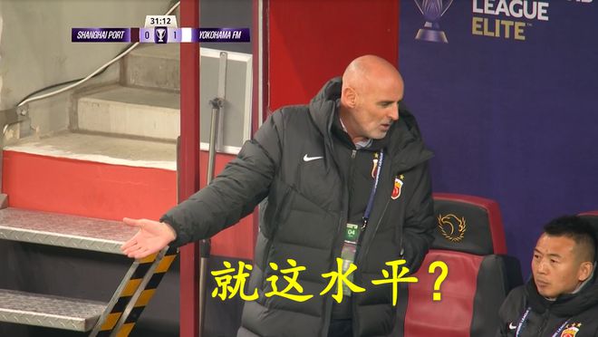名記為海港正名：近8年亞冠貢獻突出，泰山廣州隊申花誤解？