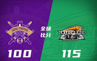 威爾斯22分，趙繼偉19+7，陳國豪13分，遼寧勝北控6連勝。