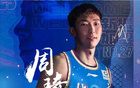 媒體人：周琦上午完成眼部縫合手術(shù)