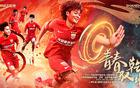 連勝領(lǐng)跑！長(cháng)春黑馬顯威，北理工零分。B隊南北區強勢。