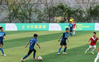 雅安足少省賽奪冠，夢(mèng)逐貢嘎巔峰！